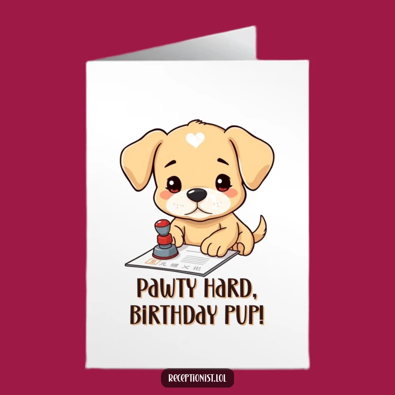 Free Printable Puppy Birthday Card: Funny Downloadable Gift for Official Fun!